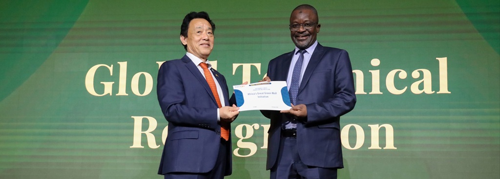 L'Initiative de la Grande Muraille Verte a été sélectionnée pour une reconnaissance mondiale